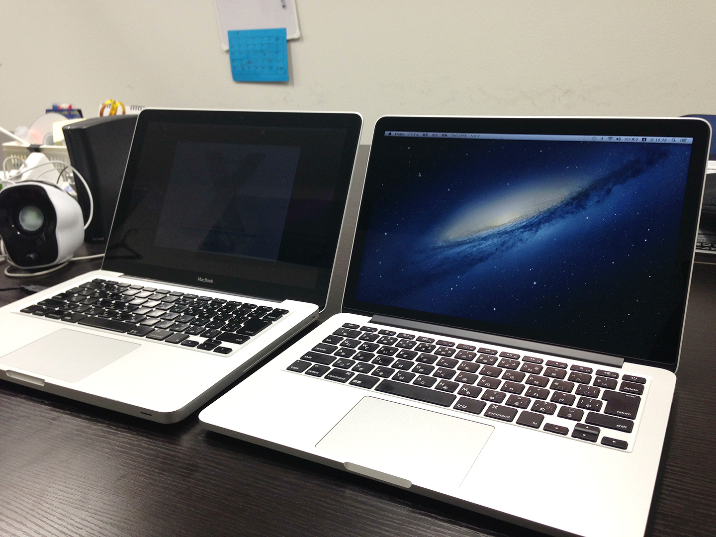 MacBook Pro Retinaディスプレイ13インチ購入！ | KOTA YAMADA